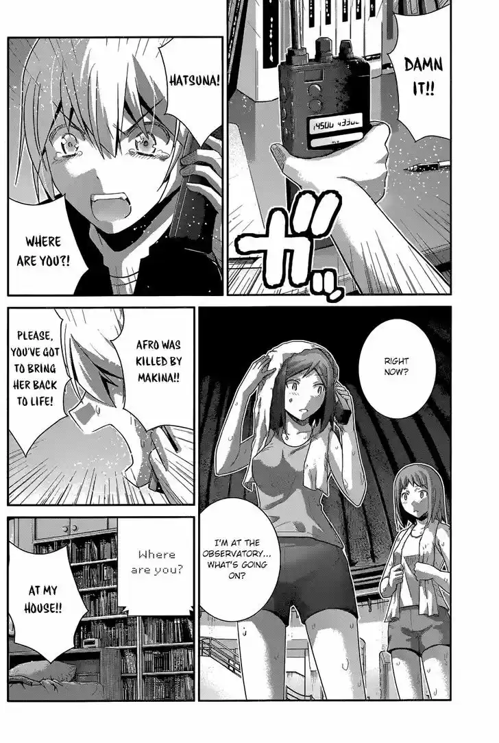 Gokukoku no Brynhildr 164