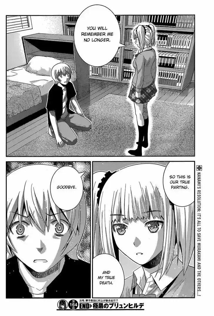 Gokukoku no Brynhildr 164