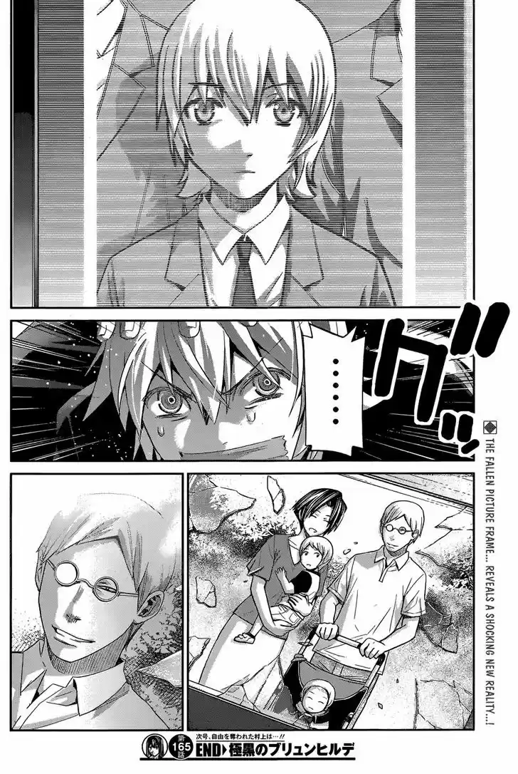 Gokukoku no Brynhildr 165