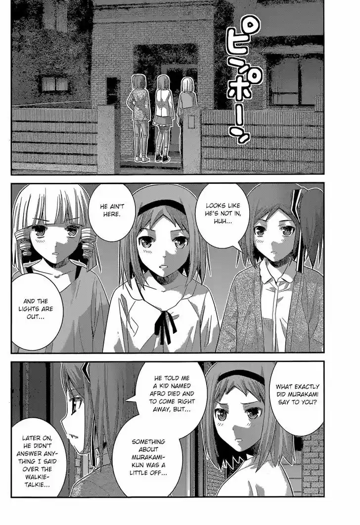 Gokukoku no Brynhildr 166