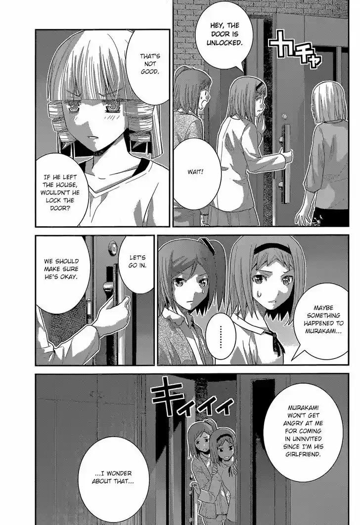 Gokukoku no Brynhildr 166