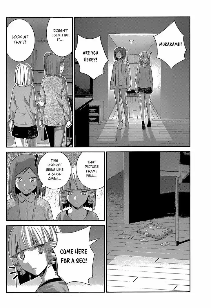 Gokukoku no Brynhildr 166