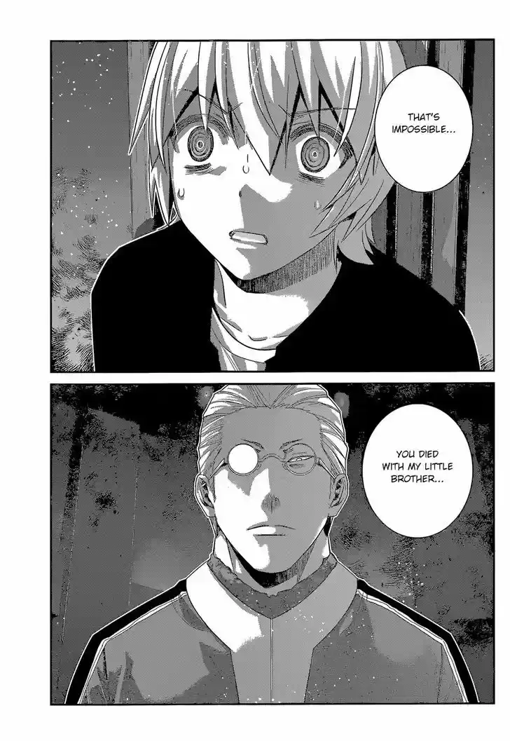 Gokukoku no Brynhildr 166