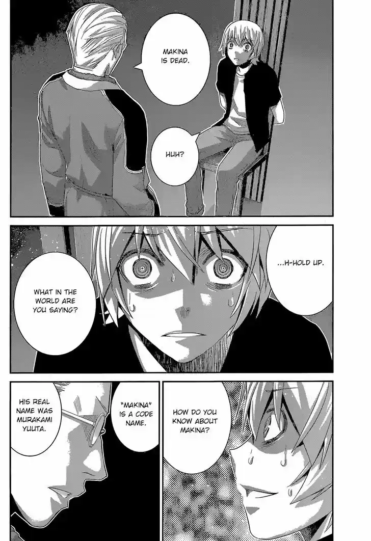 Gokukoku no Brynhildr 166
