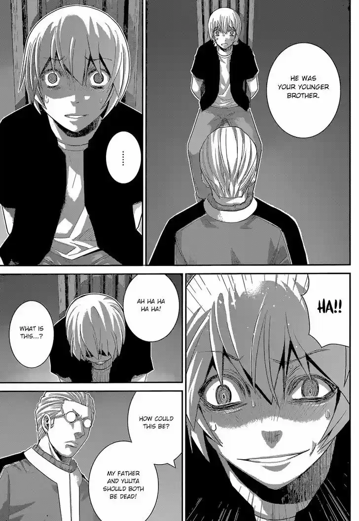 Gokukoku no Brynhildr 166