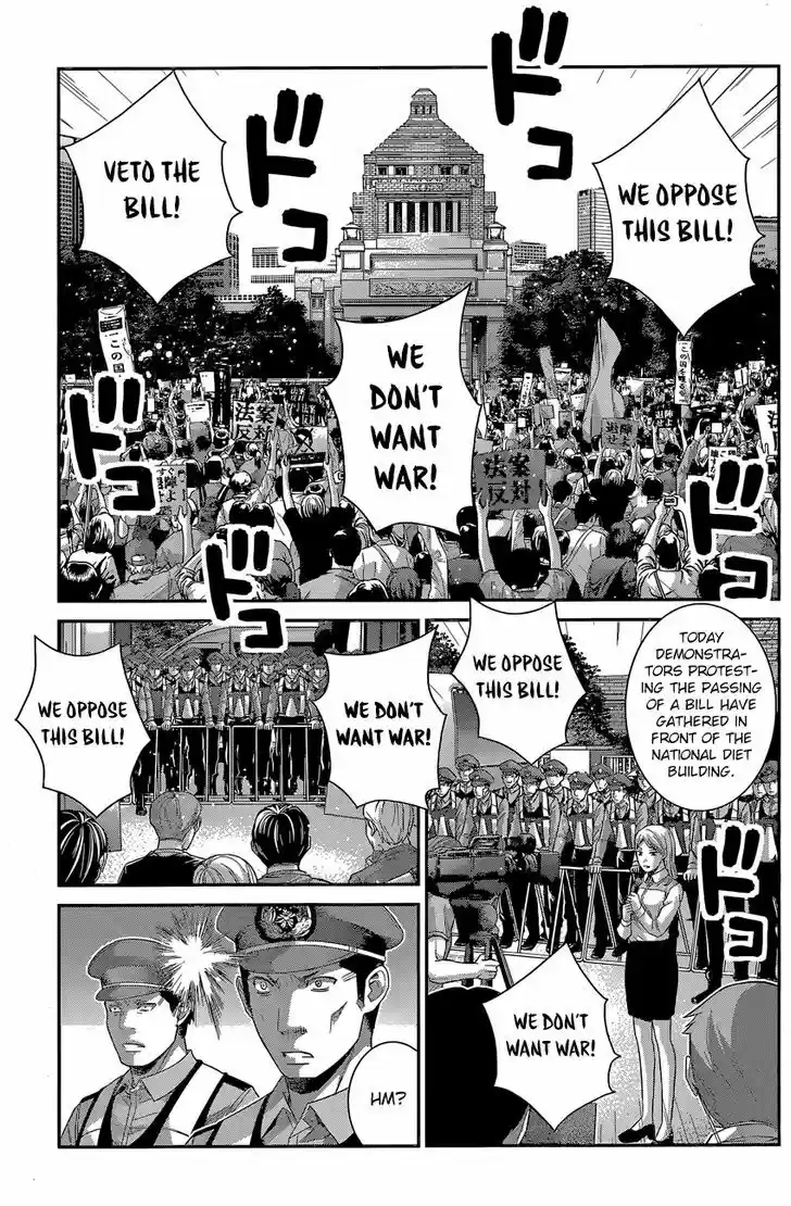 Gokukoku no Brynhildr 167