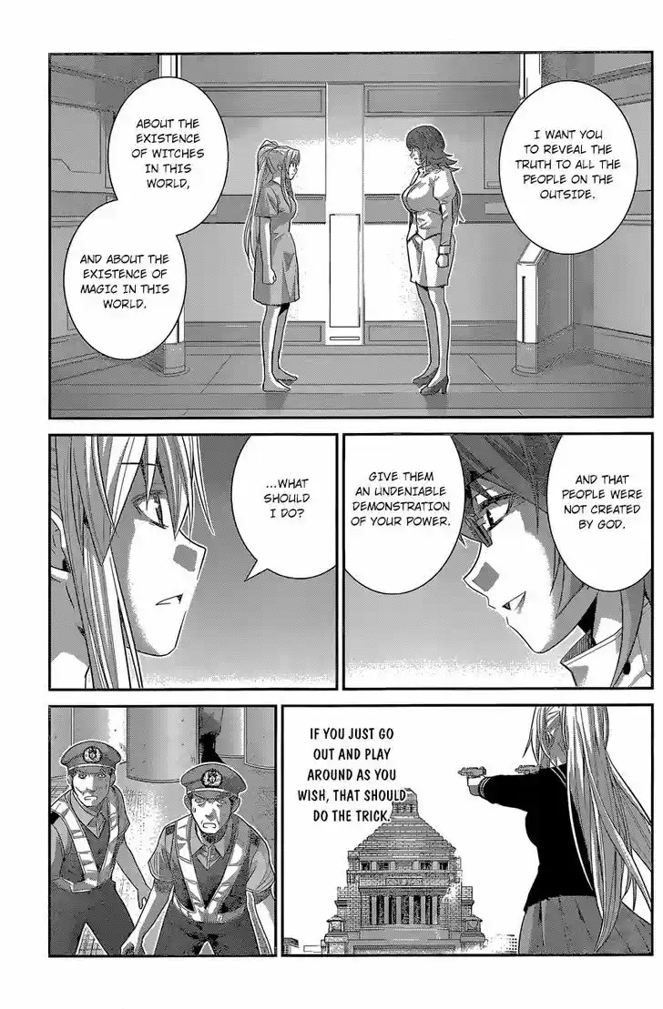 Gokukoku no Brynhildr 167