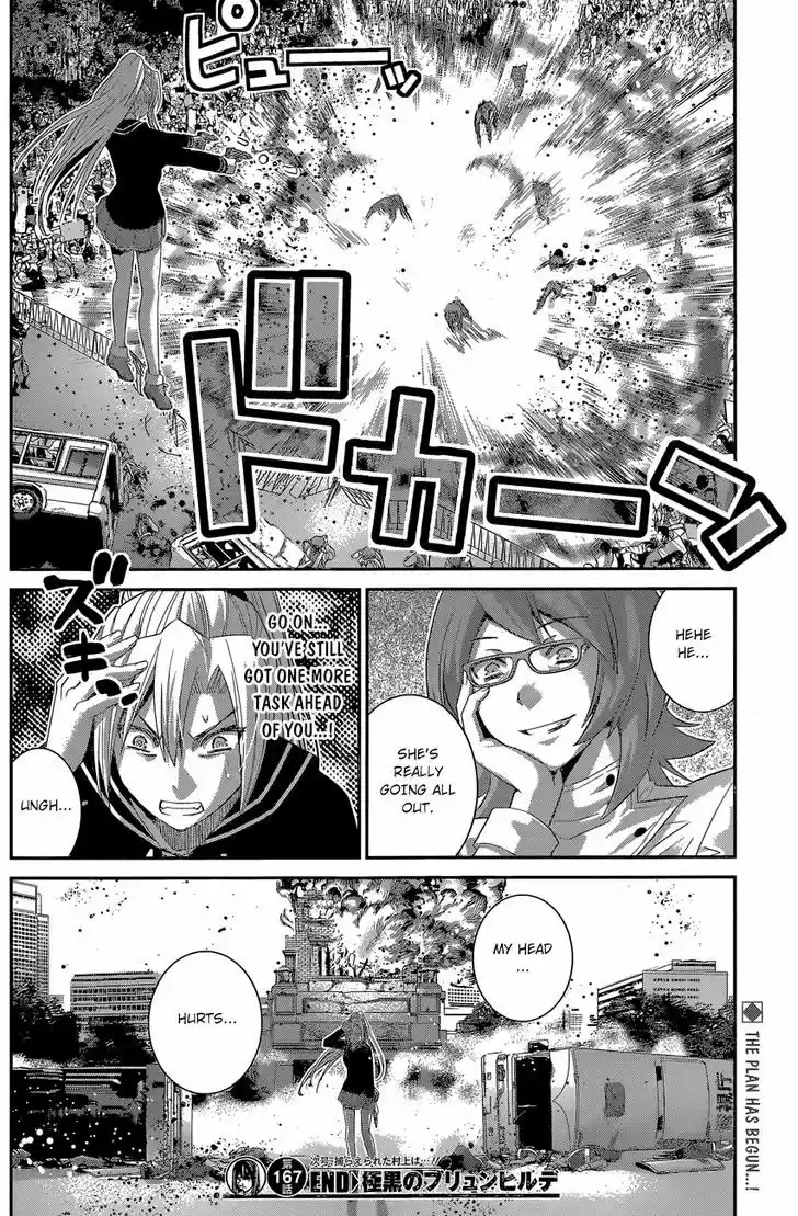 Gokukoku no Brynhildr 167