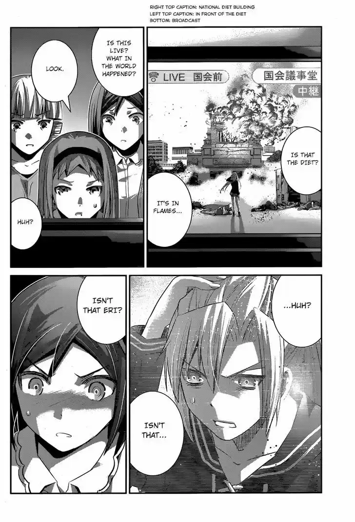 Gokukoku no Brynhildr 168