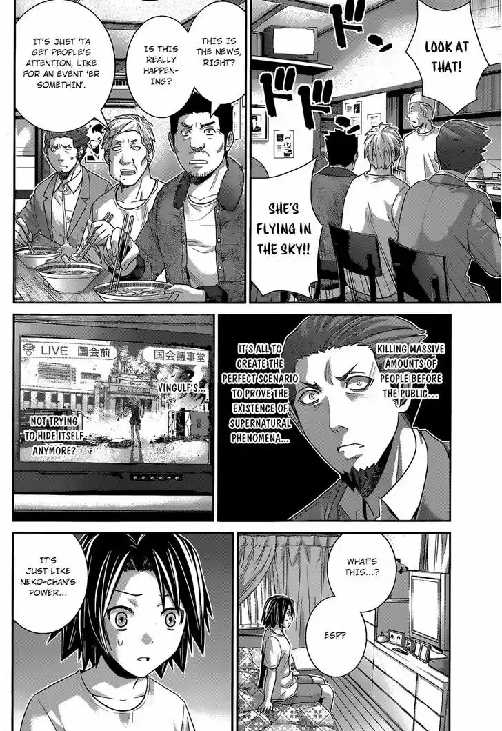 Gokukoku no Brynhildr 168