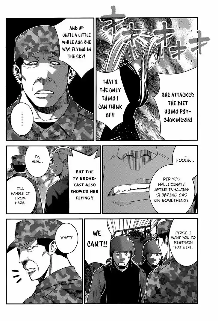 Gokukoku no Brynhildr 168