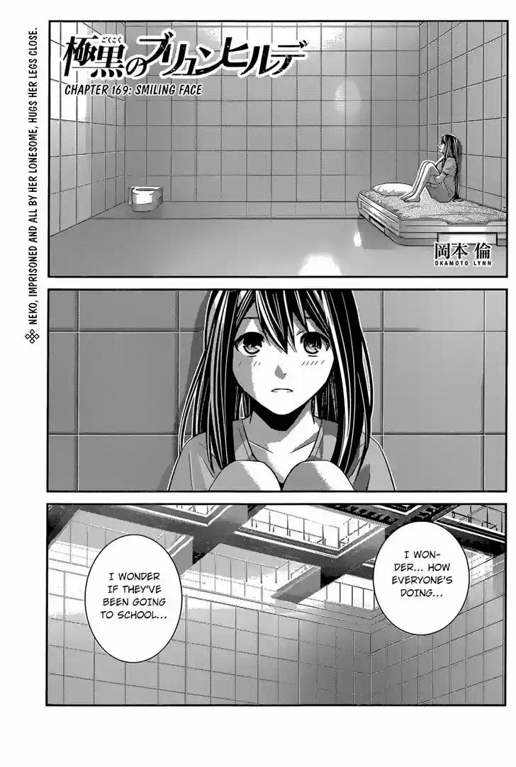 Gokukoku no Brynhildr 169