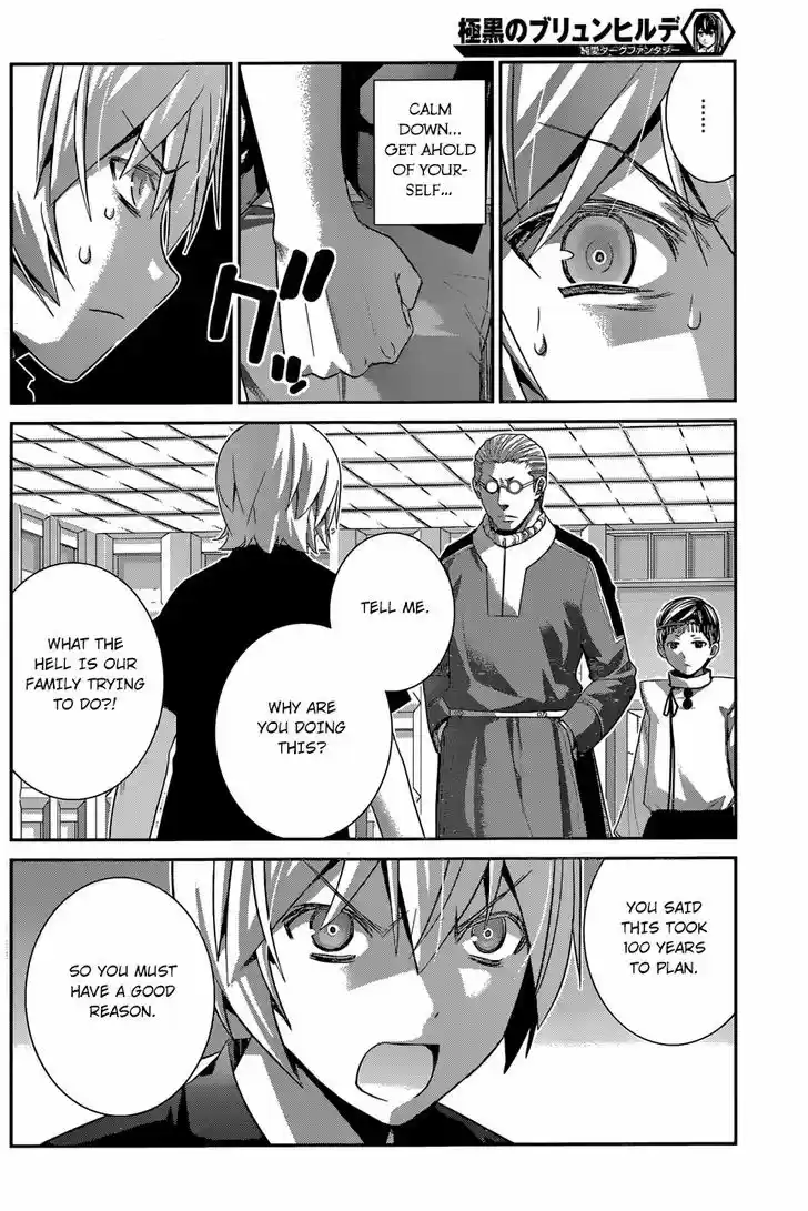 Gokukoku no Brynhildr 169