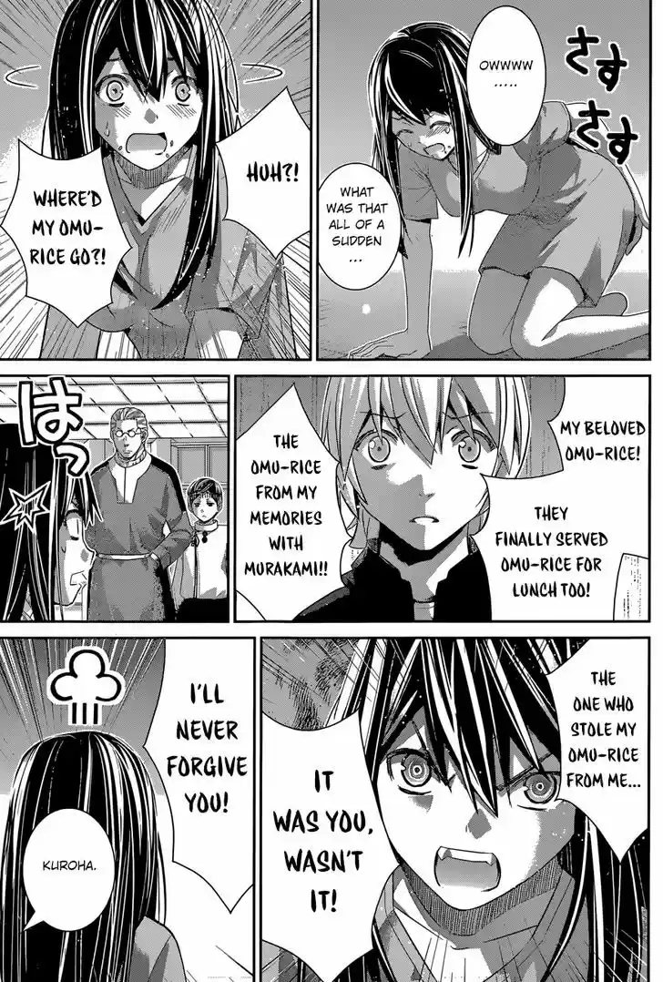 Gokukoku no Brynhildr 169