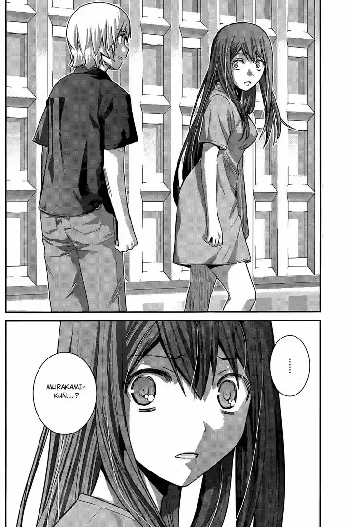 Gokukoku no Brynhildr 169