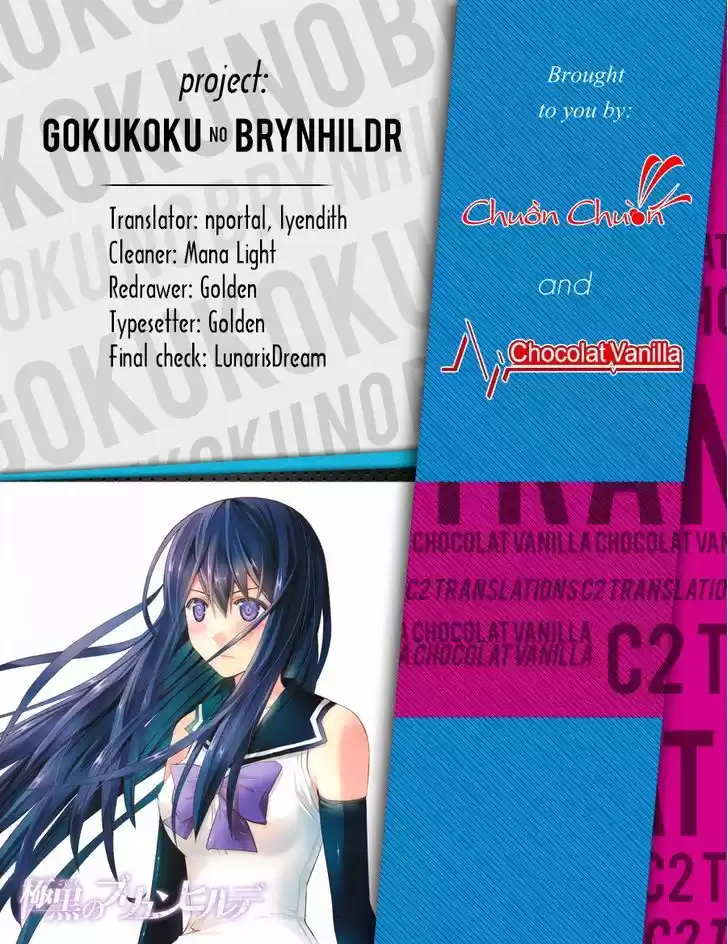 Gokukoku no Brynhildr 170