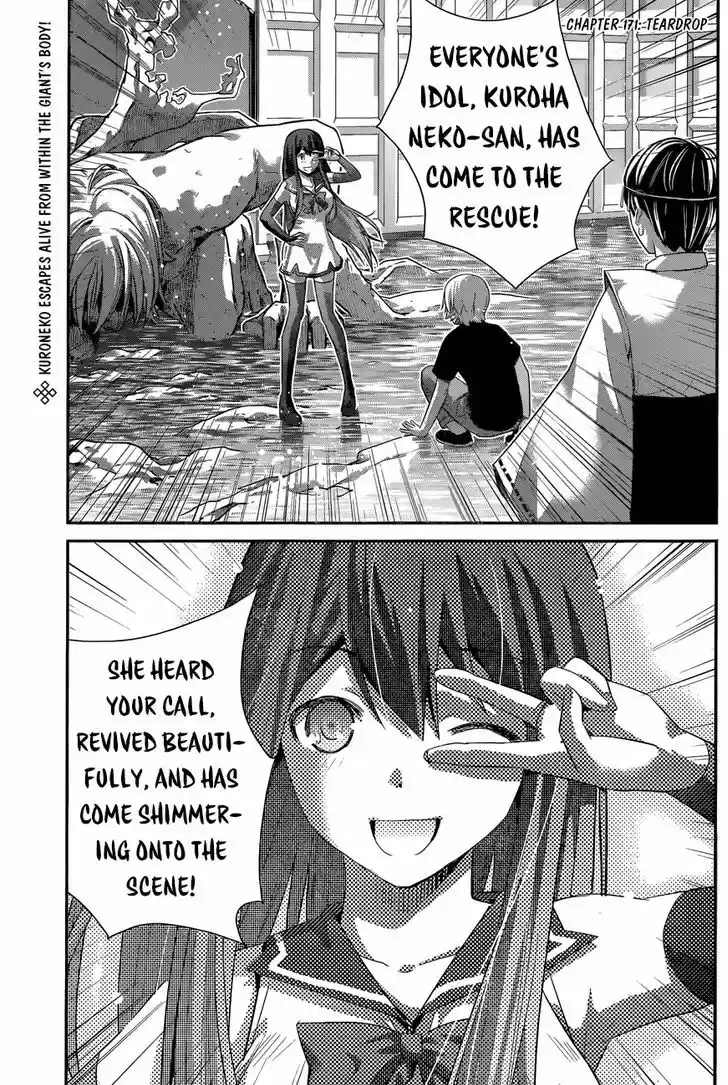 Gokukoku no Brynhildr 171