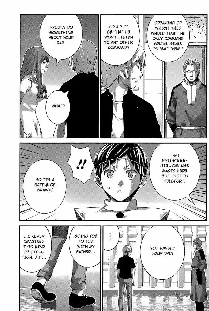 Gokukoku no Brynhildr 171