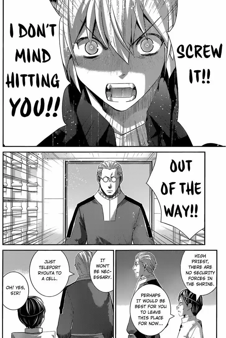 Gokukoku no Brynhildr 171