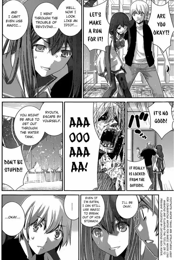 Gokukoku no Brynhildr 171