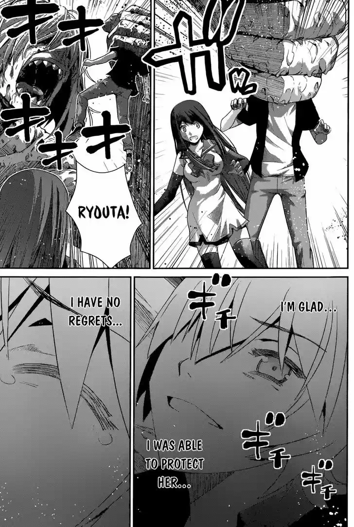 Gokukoku no Brynhildr 171