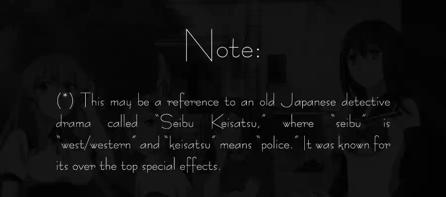 Gokukoku no Brynhildr 171