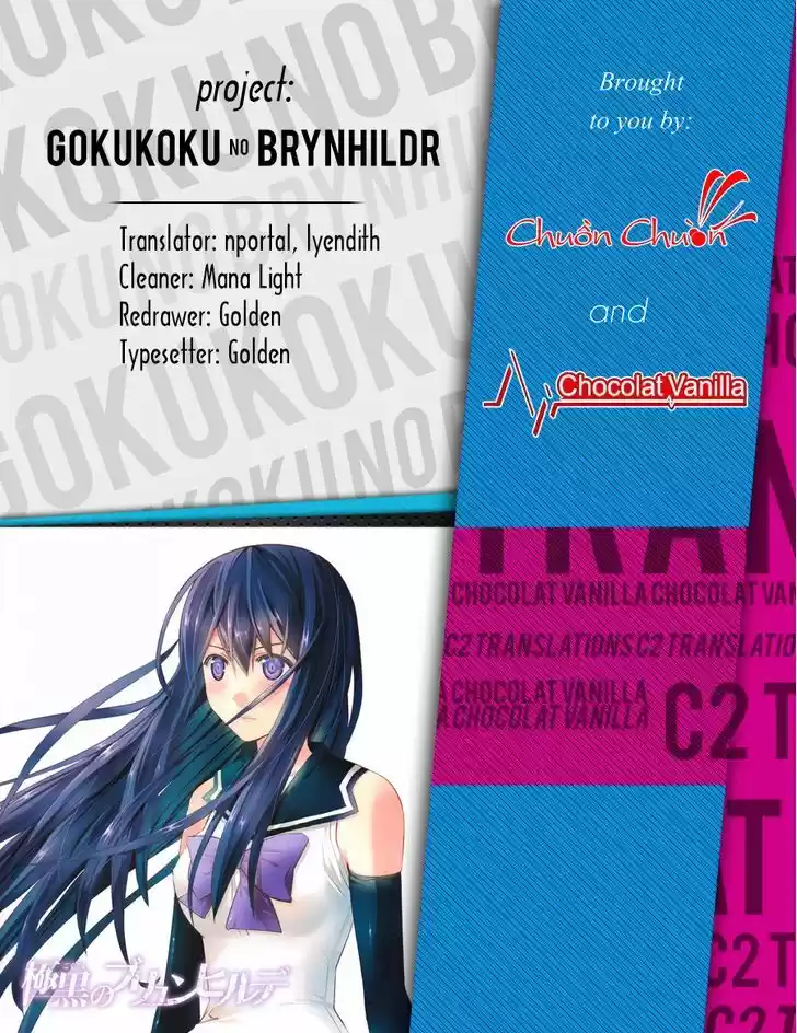 Gokukoku no Brynhildr 171