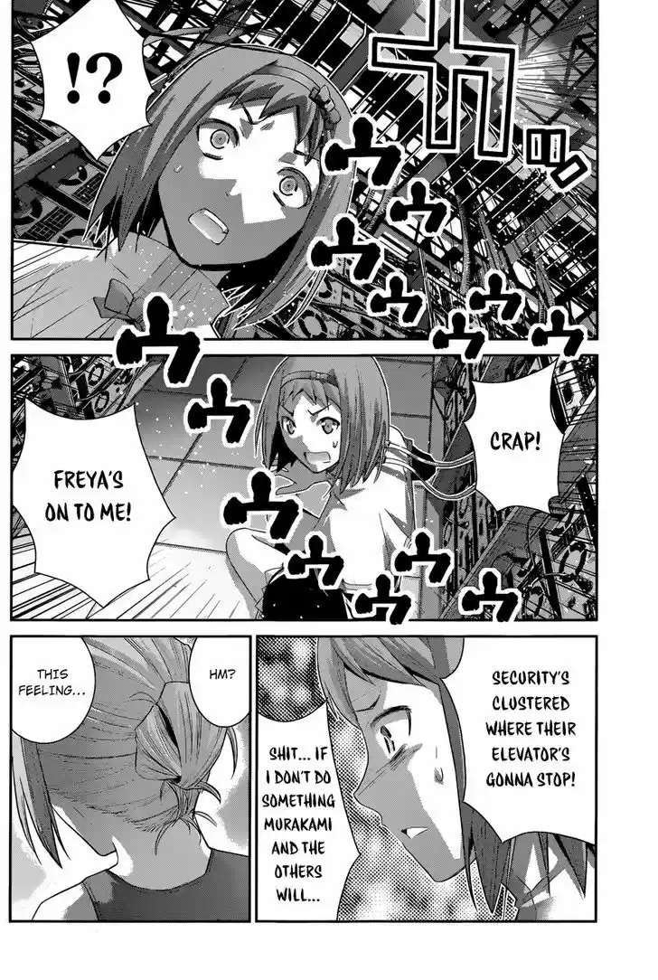 Gokukoku no Brynhildr 172