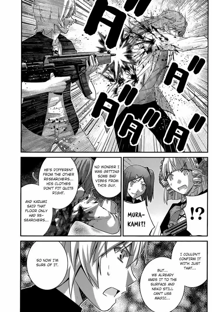 Gokukoku no Brynhildr 172