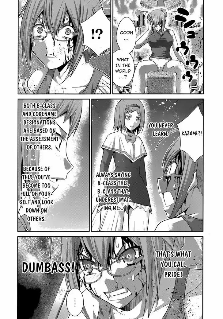 Gokukoku no Brynhildr 173
