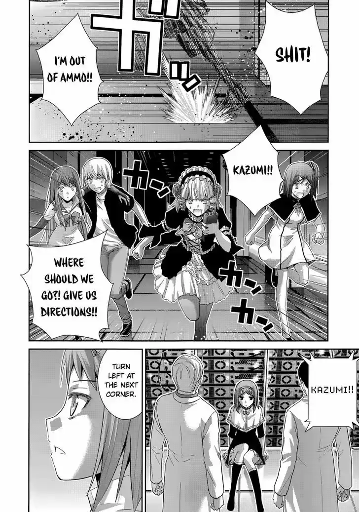 Gokukoku no Brynhildr 173