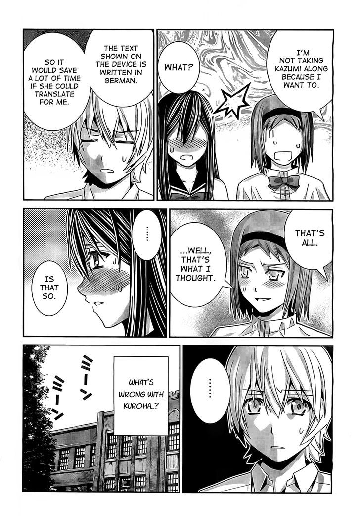Gokukoku no Brynhildr 30