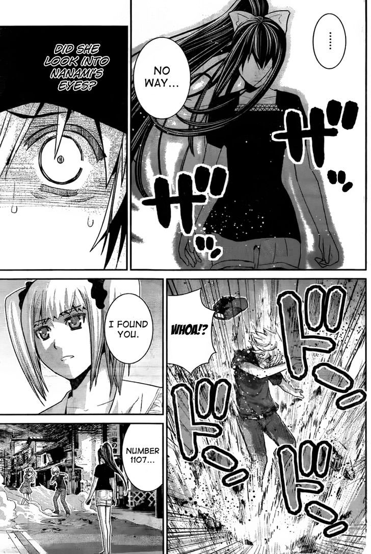 Gokukoku no Brynhildr 35