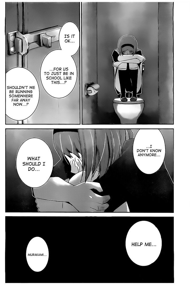 Gokukoku no Brynhildr 46