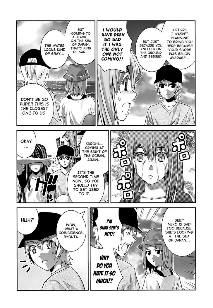 Gokukoku no Brynhildr 55
