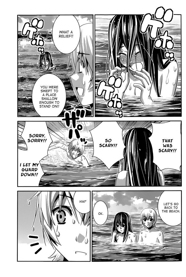 Gokukoku no Brynhildr 56