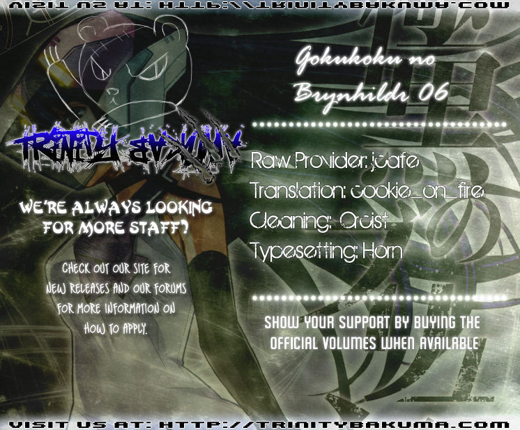 Gokukoku no Brynhildr 6