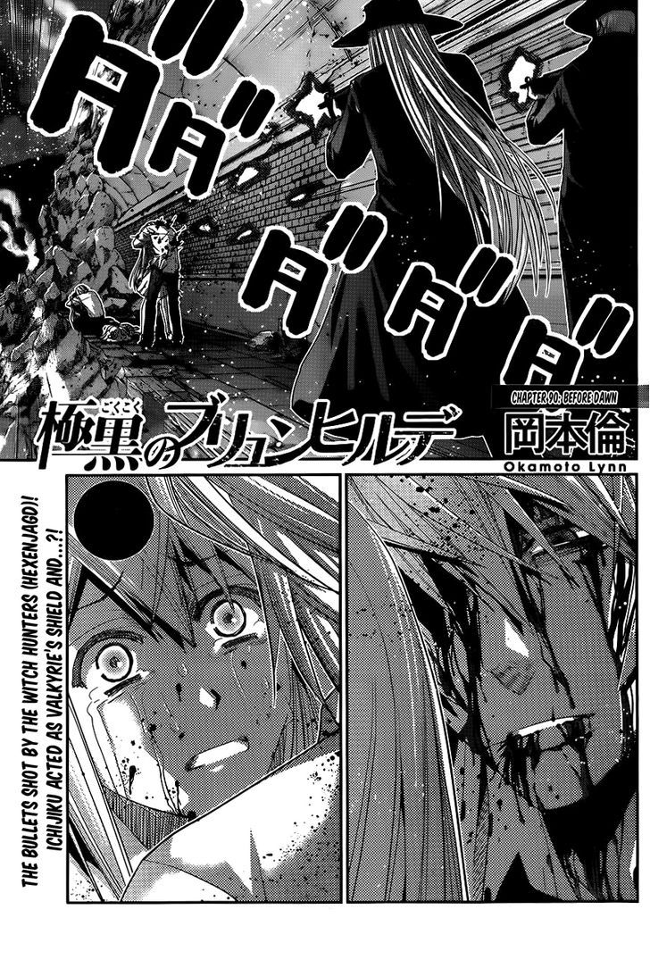 Gokukoku no Brynhildr 90