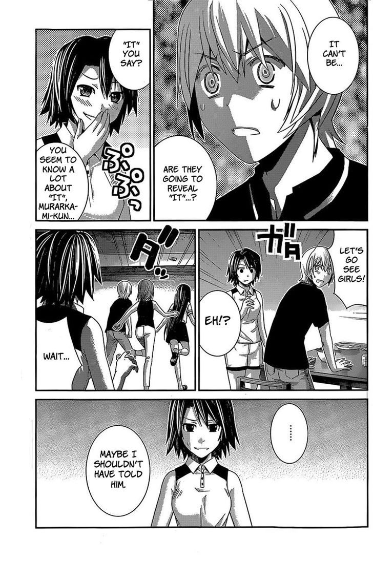 Gokukoku no Brynhildr Ch.150