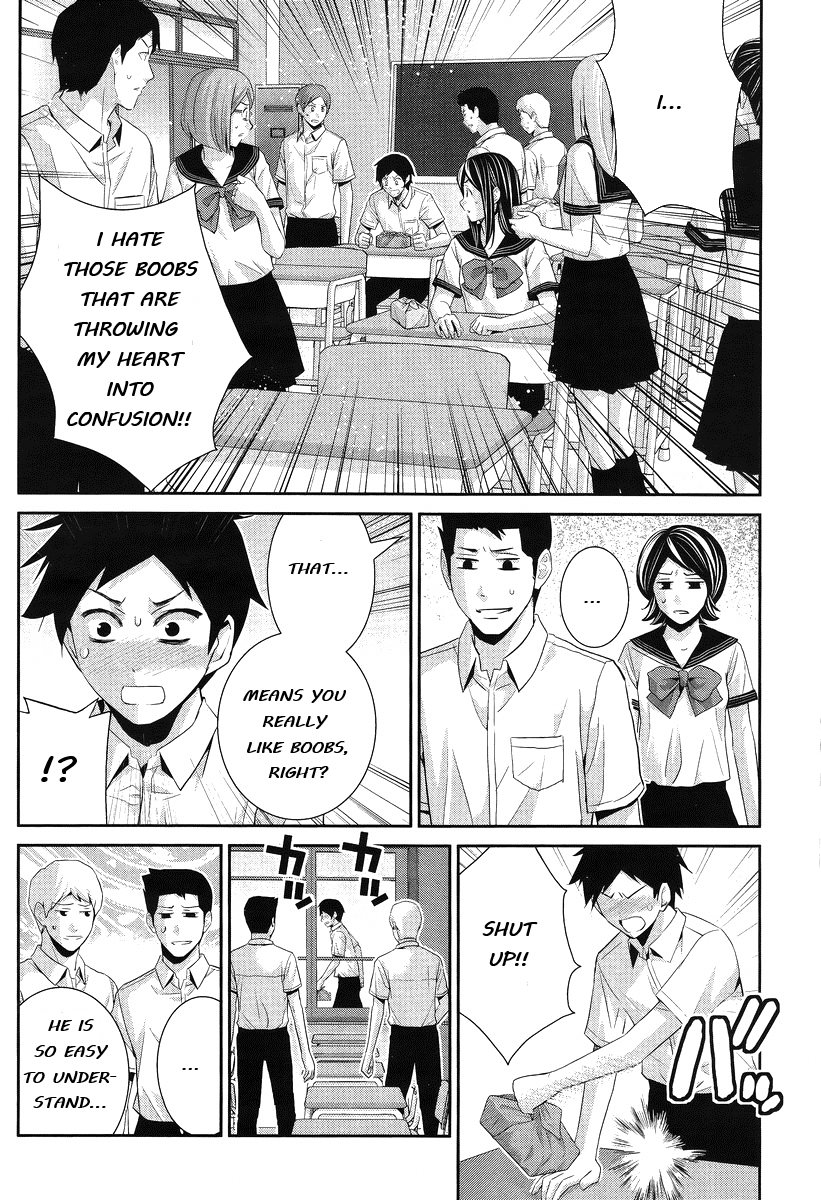 Gokukoku no Brynhildr Ch.sp