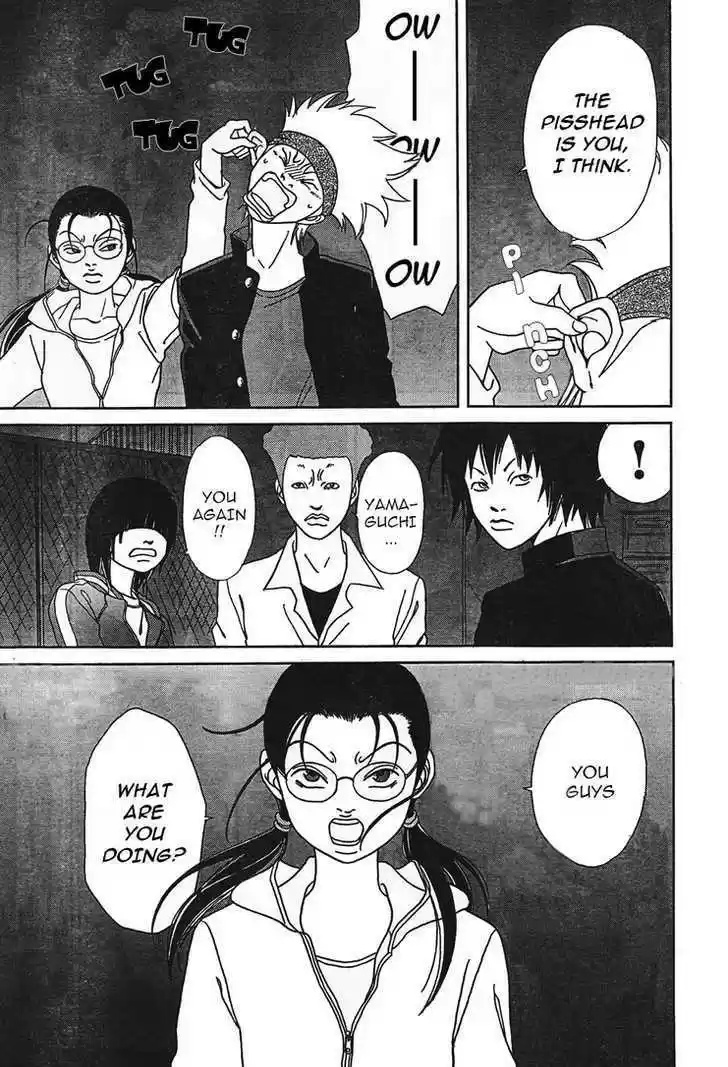 Gokusen 0