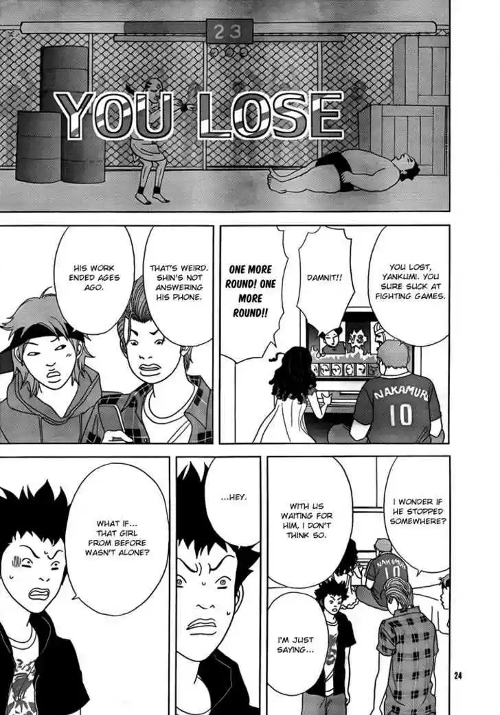 Gokusen 0.1