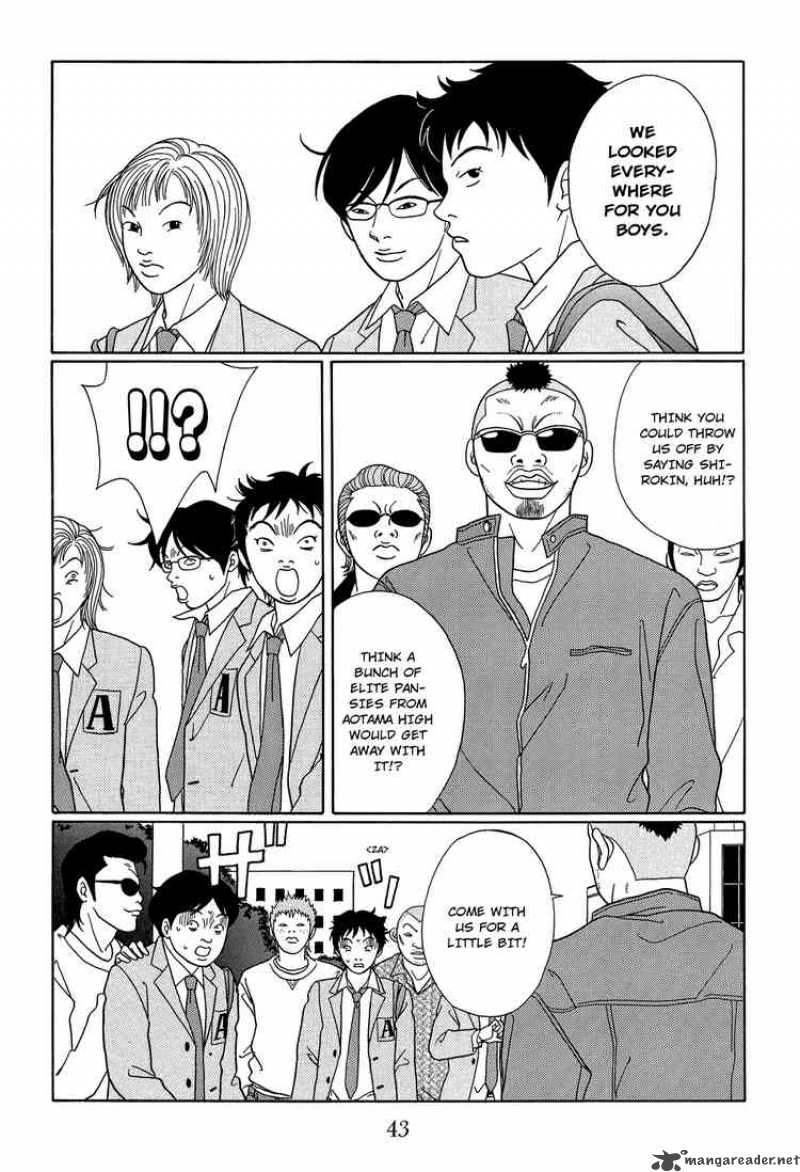 Gokusen 105
