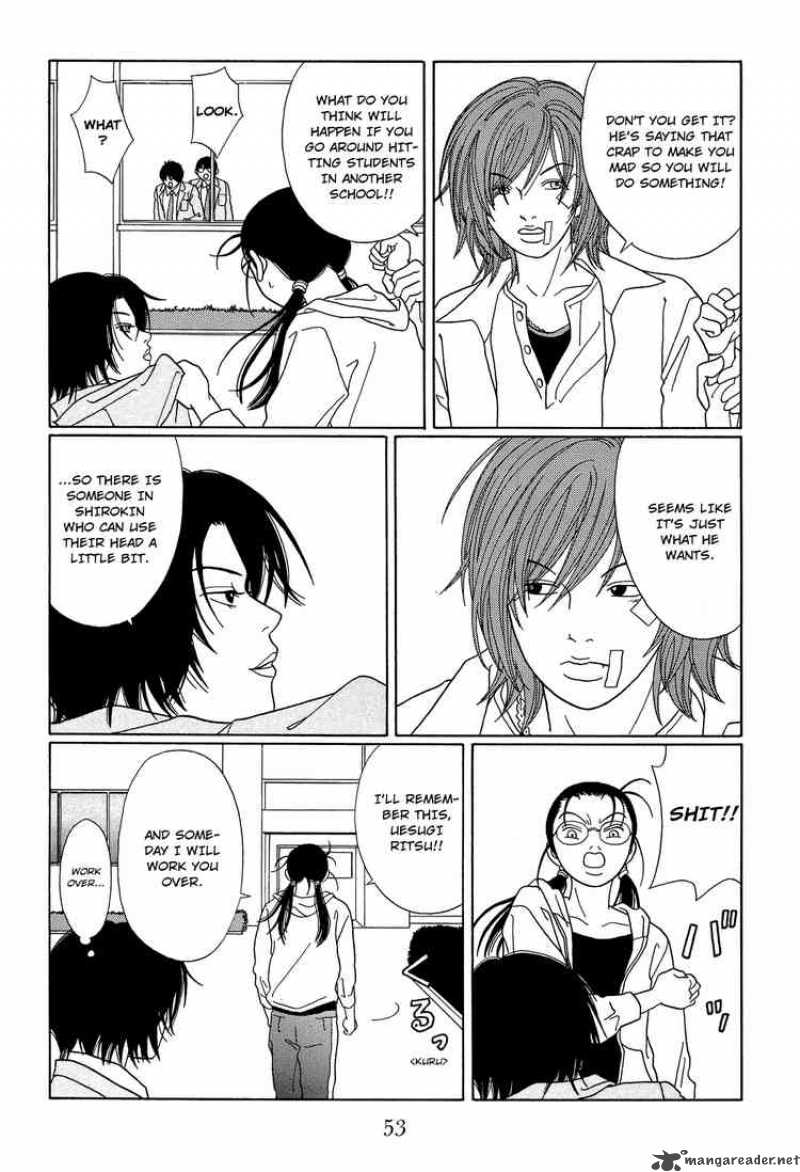 Gokusen 105