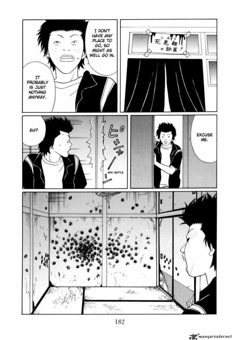 Gokusen 141