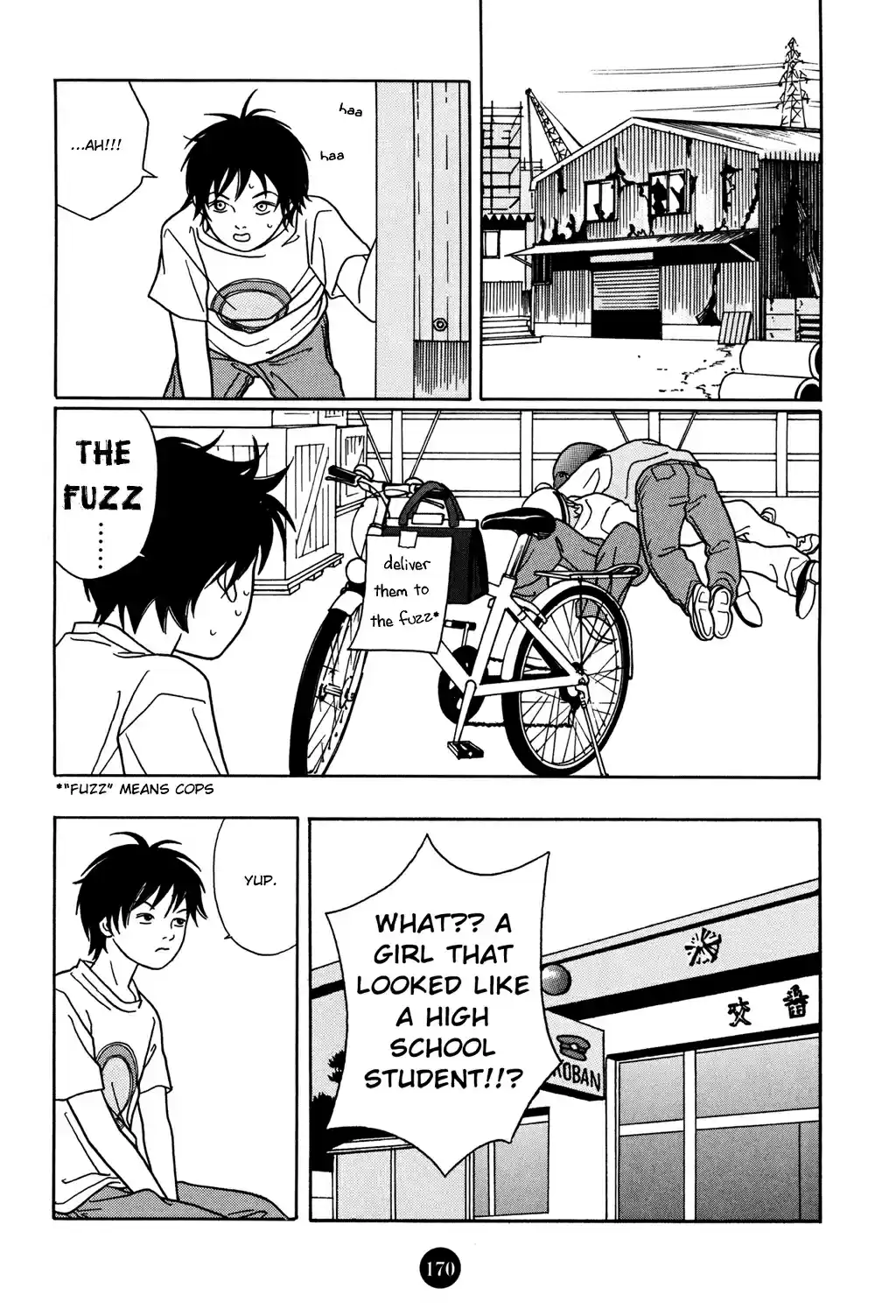 Gokusen 2005 Bangaichi