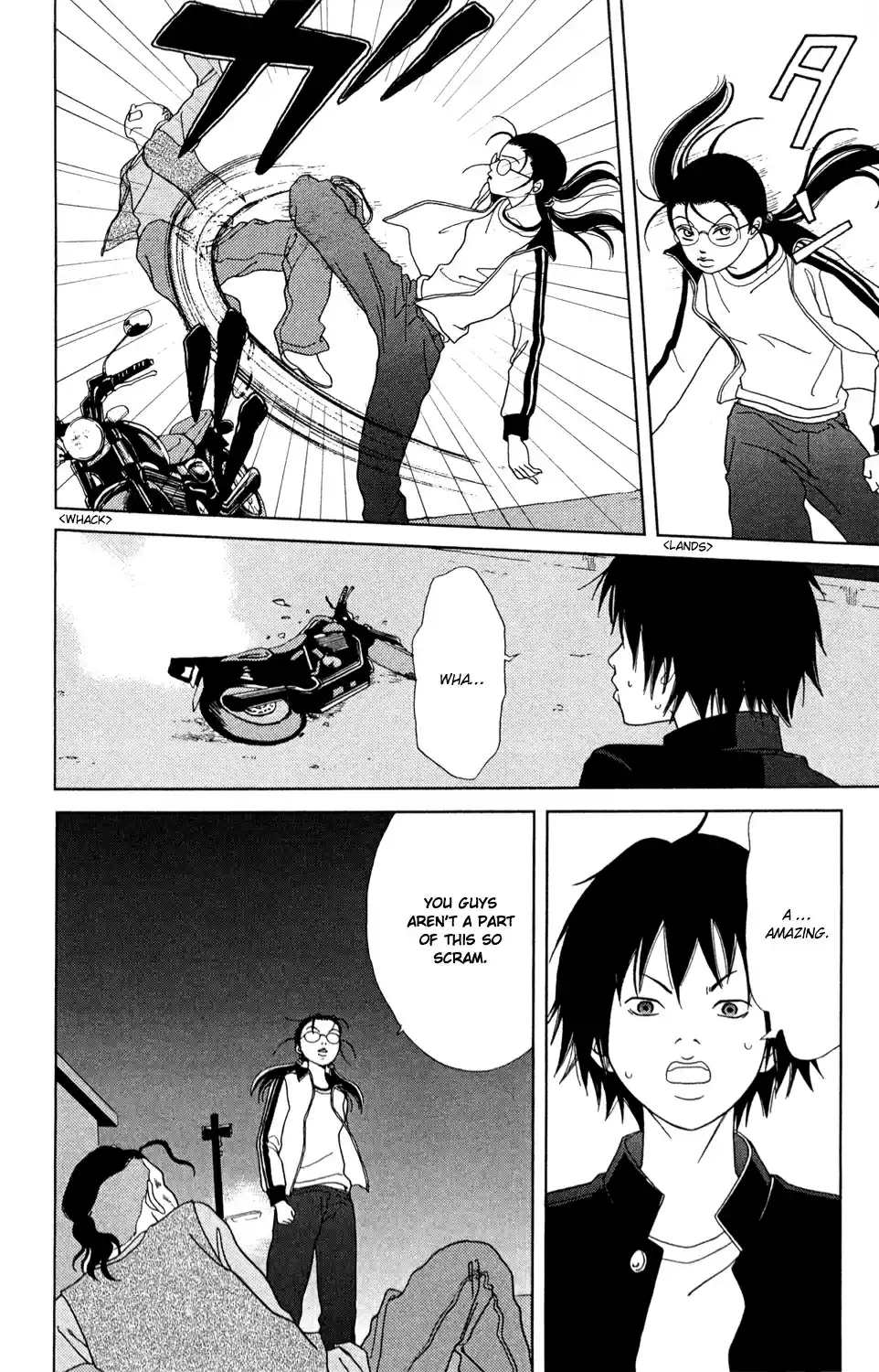 Gokusen 2008 Special Bangaihen