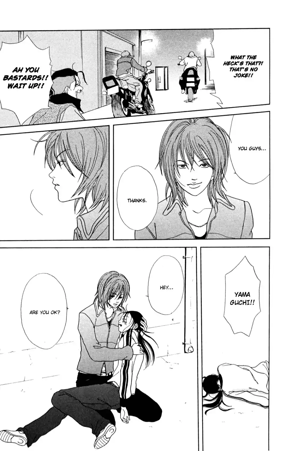 Gokusen 2008 Special Bangaihen