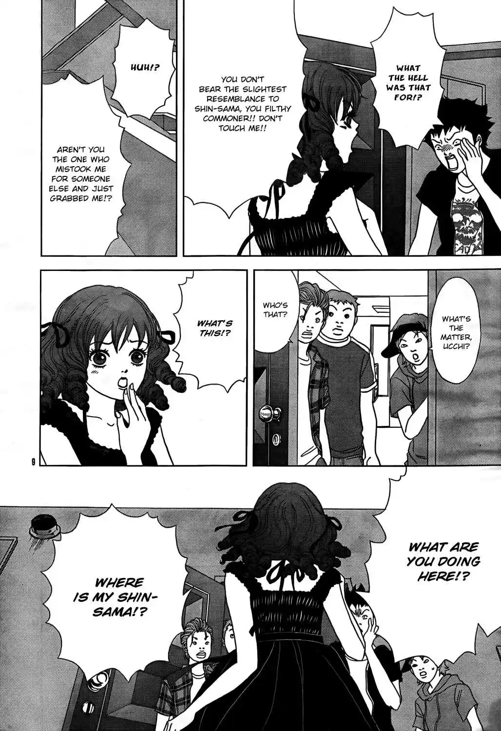 Gokusen 2009 Special