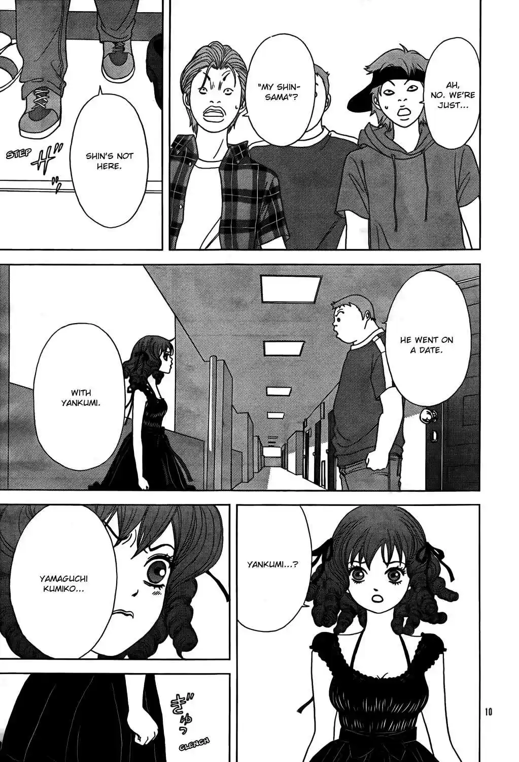 Gokusen 2009 Special